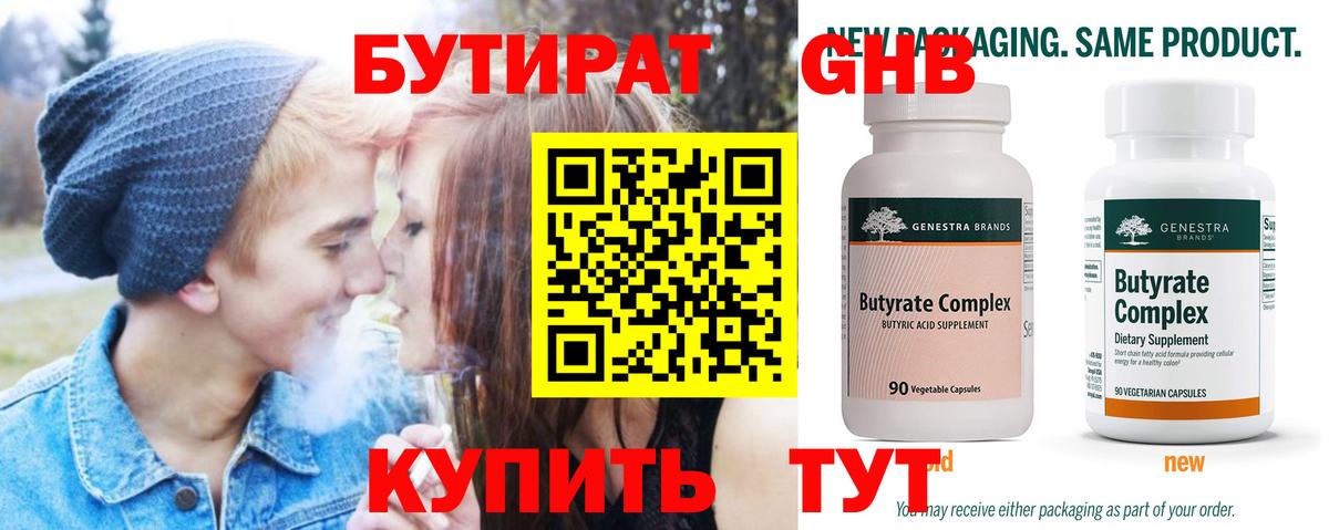  Кокаин Волжск