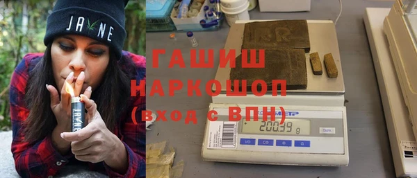 прущие грибы Пересвет