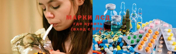MDMA Premium VHQ Пестово