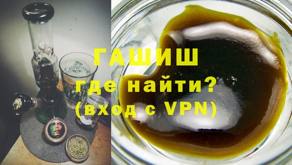 прущие грибы Пересвет