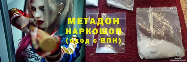 марки lsd Переславль-Залесский