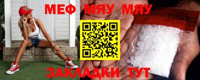 кокаин VHQ Волгодонск