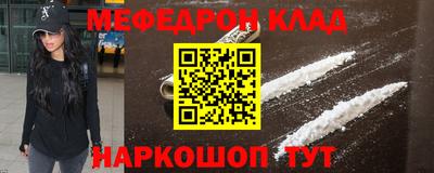 синтетический гашиш Берёзовский