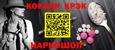 мяу мяу мука Беслан