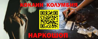 мяу мяу мука Беслан