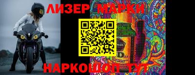 каннабис Волжск