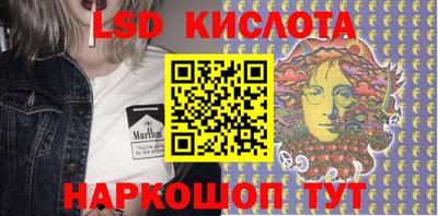 мяу мяу мука Беслан