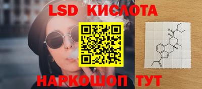 мяу мяу мука Беслан