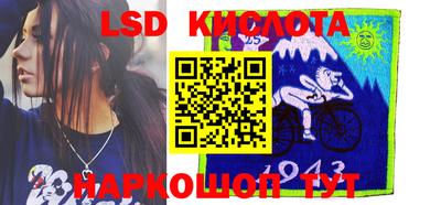 каннабис Волжск