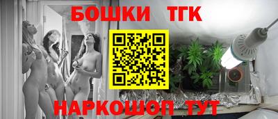 мяу мяу мука Беслан