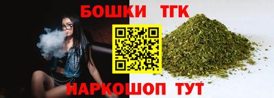 мяу мяу мука Беслан