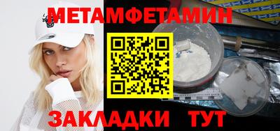 синтетический гашиш Берёзовский