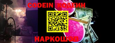 тгк Гатчина