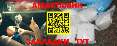 каннабис Волжск