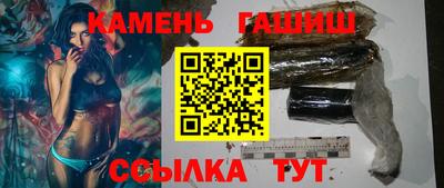 эйфоретик Волжский