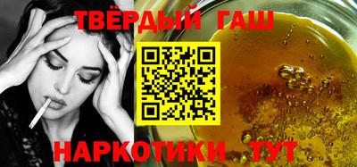 эйфоретик Волжский