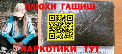 Альфа ПВП Гагарин