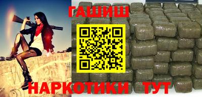 кокаин VHQ Волгодонск