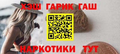 мяу мяу мука Беслан