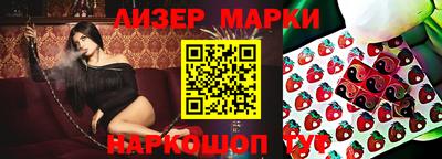 мяу мяу мука Беслан