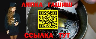 кокаин VHQ Волгодонск