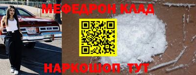 синтетический гашиш Берёзовский