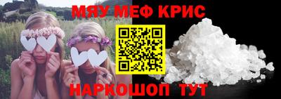 кокаин VHQ Волгодонск