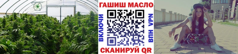 магазин продажи наркотиков  Волжск  Дистиллят ТГК жижа 